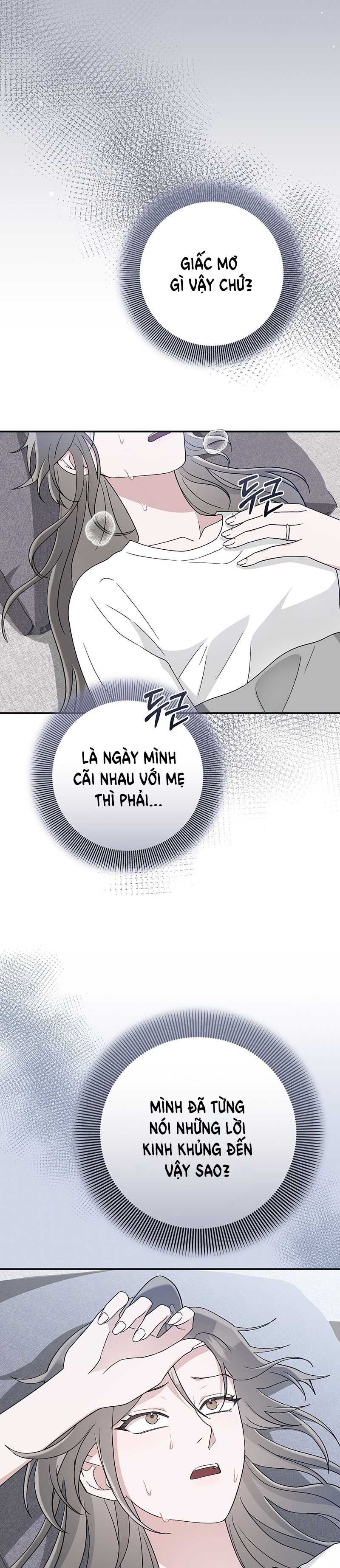 [18+] Đám Cưới Hào Nhoáng Chương 29.2 page 19 - Giả Dược