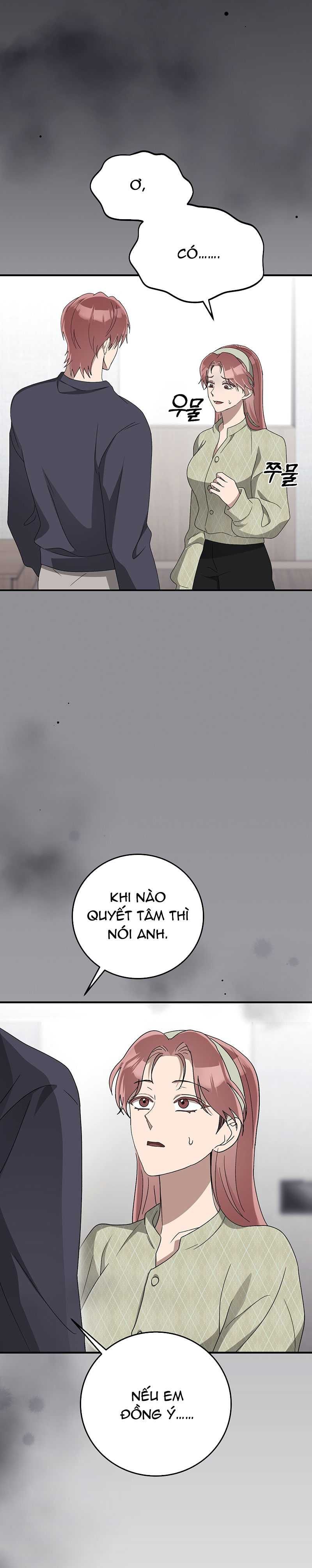 [18+] Đám Cưới Hào Nhoáng Chương 30.2 page 1 - Giả Dược