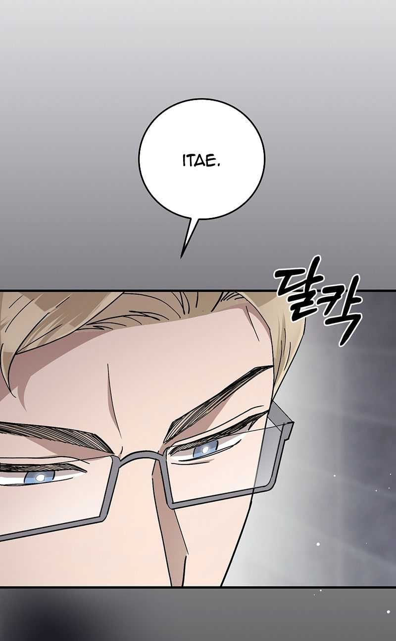 [18+] Đám Cưới Hào Nhoáng Chương 30.2 page 20 - Giả Dược