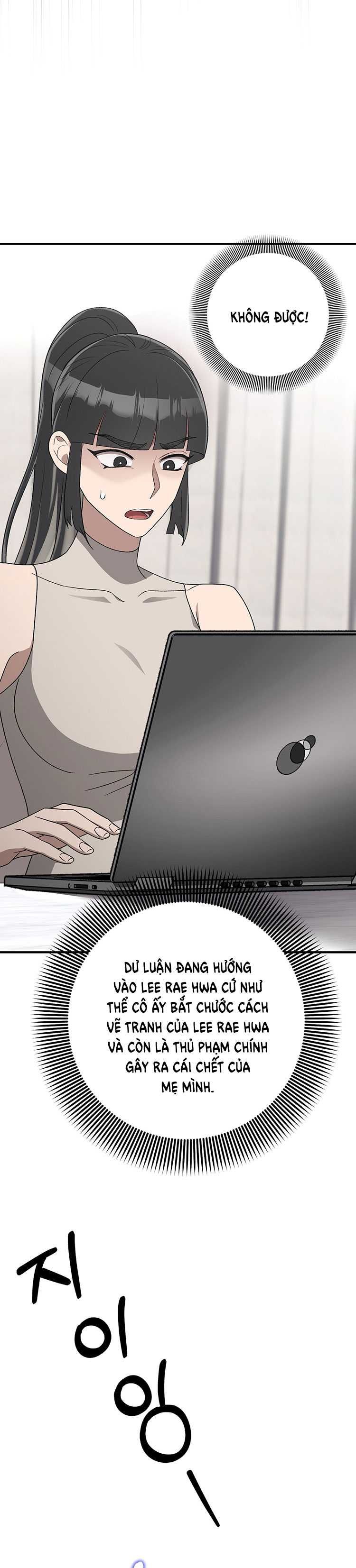 [18+] Đám Cưới Hào Nhoáng Chương 31.2 page 14 - Giả Dược
