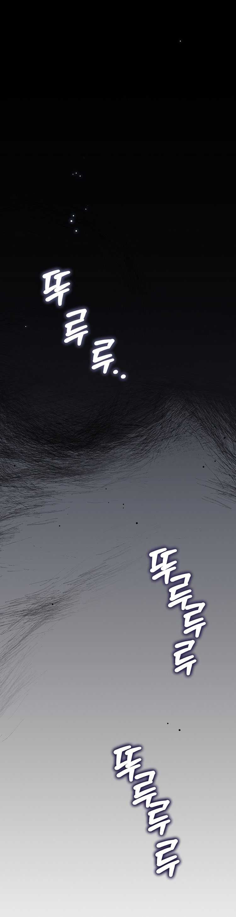[18+] Đám Cưới Hào Nhoáng Chương 31.2 page 20 - Giả Dược