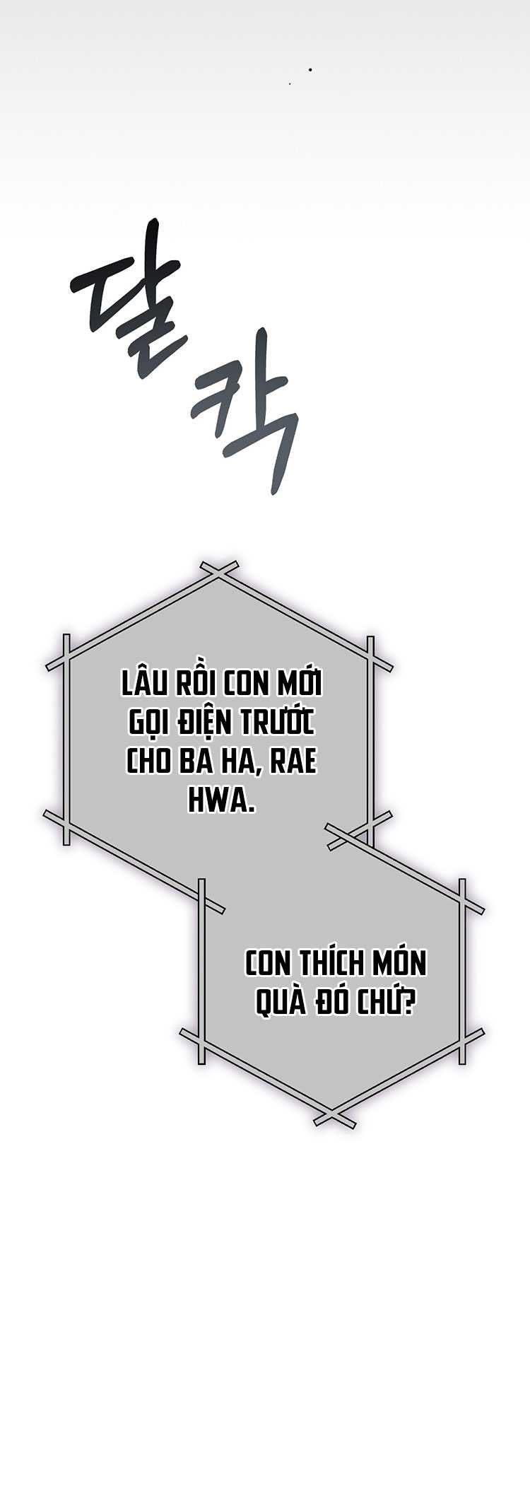 [18+] Đám Cưới Hào Nhoáng Chương 31.2 page 21 - Giả Dược