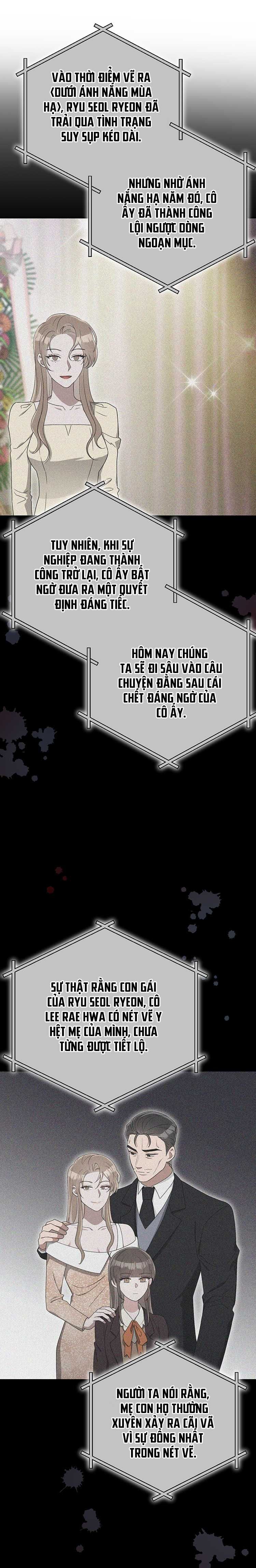 [18+] Đám Cưới Hào Nhoáng Chương 31.2 page 9 - Giả Dược