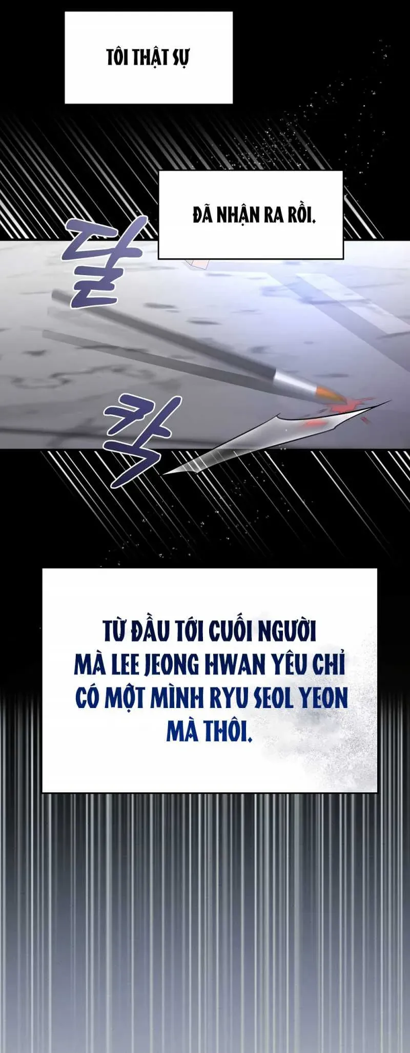 [18+] Đám Cưới Hào Nhoáng Chương 3.2 page 23 - Giả Dược