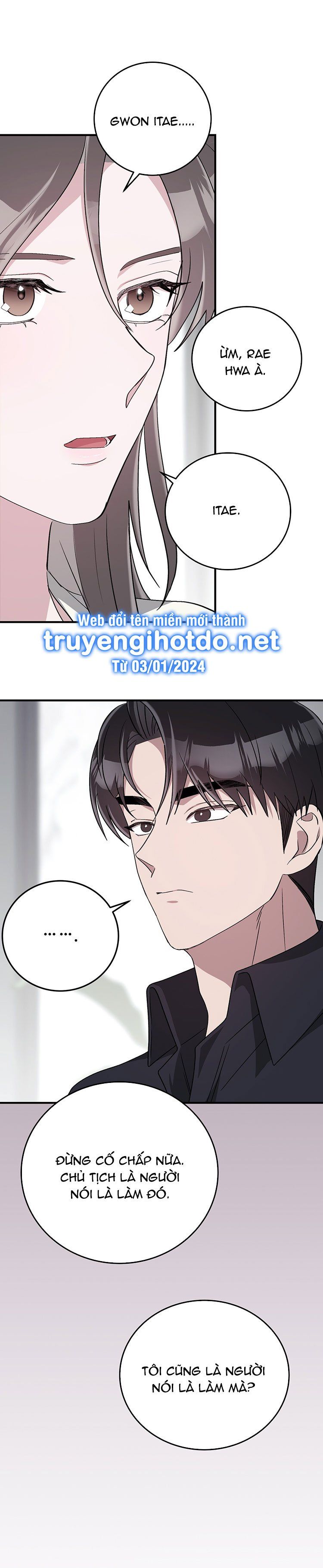 [18+] Đám Cưới Hào Nhoáng Chương 32.2 page 20 - Giả Dược