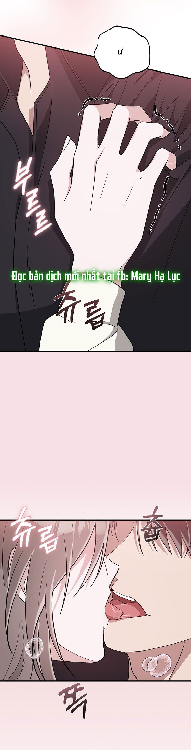 [18+] Đám Cưới Hào Nhoáng Chương 32.2 page 23 - Giả Dược