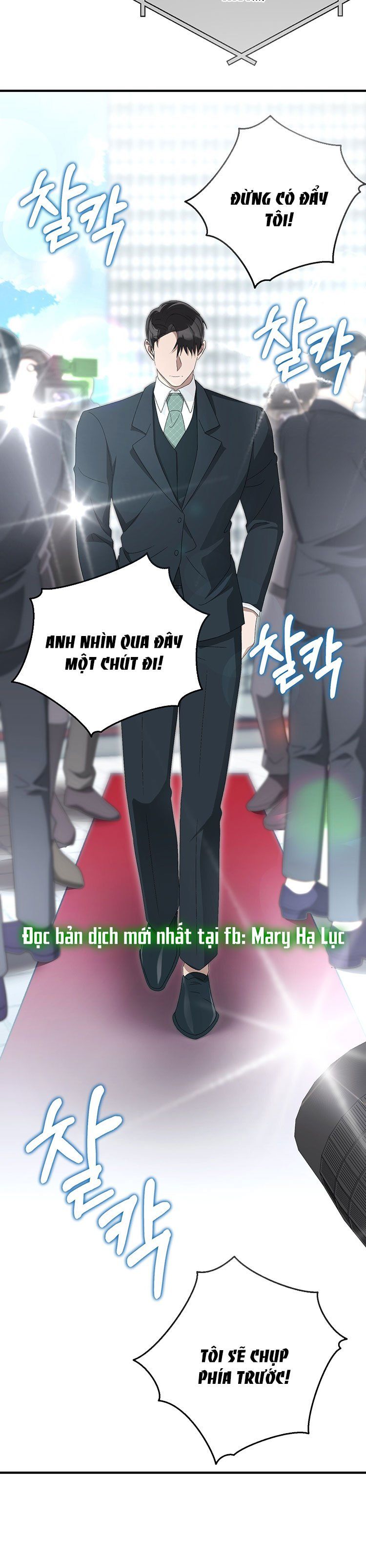[18+] Đám Cưới Hào Nhoáng Chương 33.1 page 14 - Giả Dược