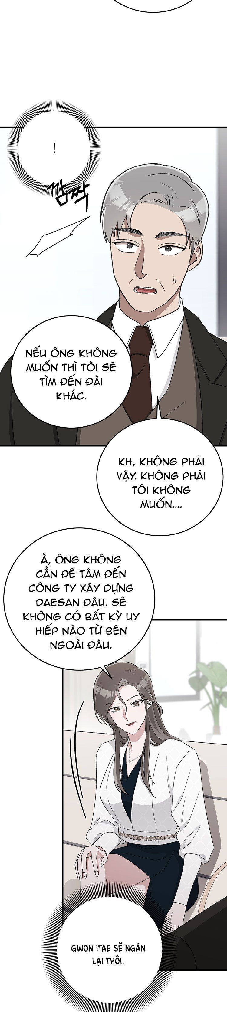 [18+] Đám Cưới Hào Nhoáng Chương 33.1 page 31 - Giả Dược