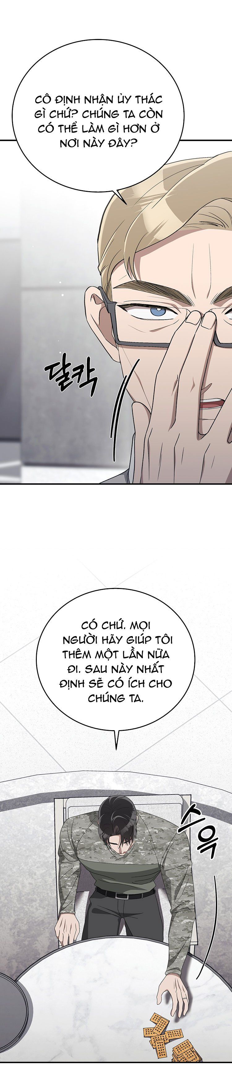 [18+] Đám Cưới Hào Nhoáng Chương 33.1 page 10 - Giả Dược