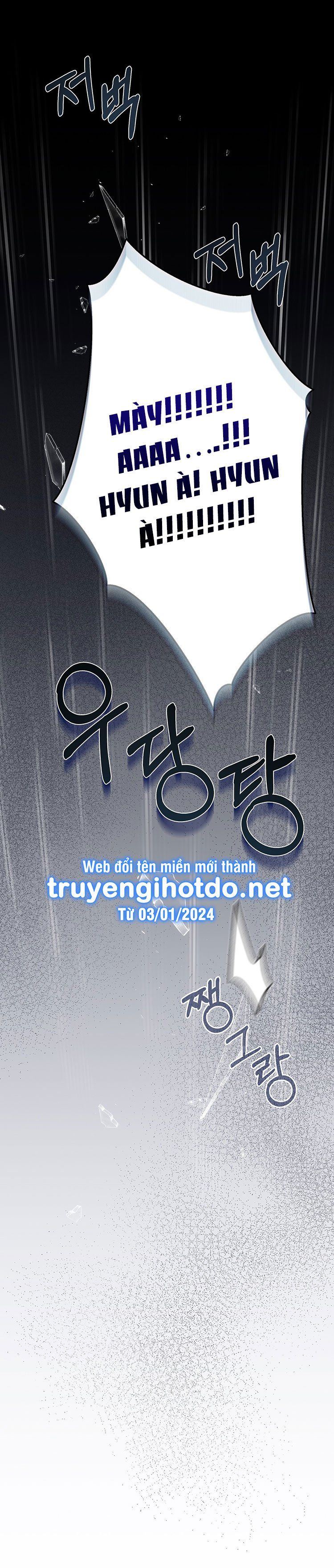 [18+] Đám Cưới Hào Nhoáng Chương 33.2 page 19 - Giả Dược