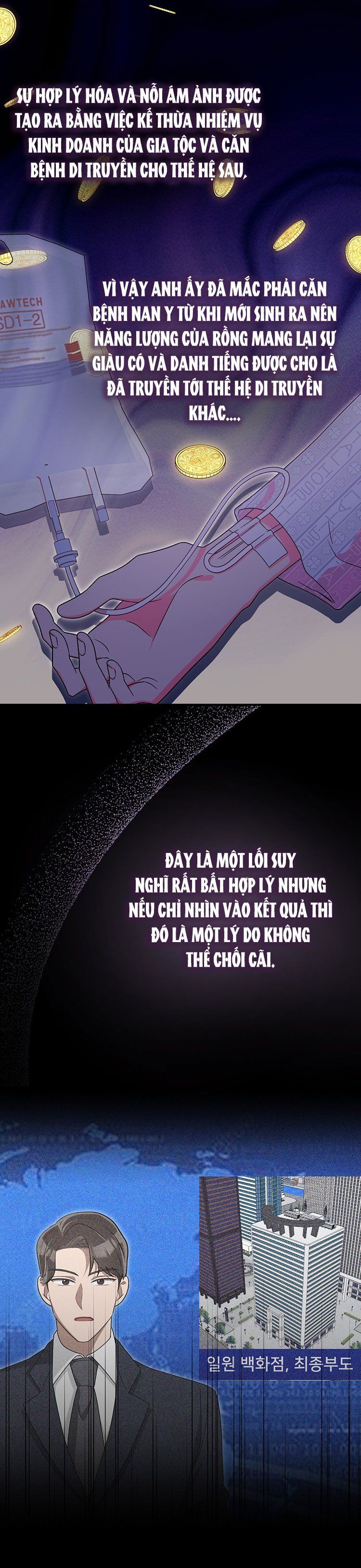 [18+] Đám Cưới Hào Nhoáng Chương 33.2 page 9 - Giả Dược