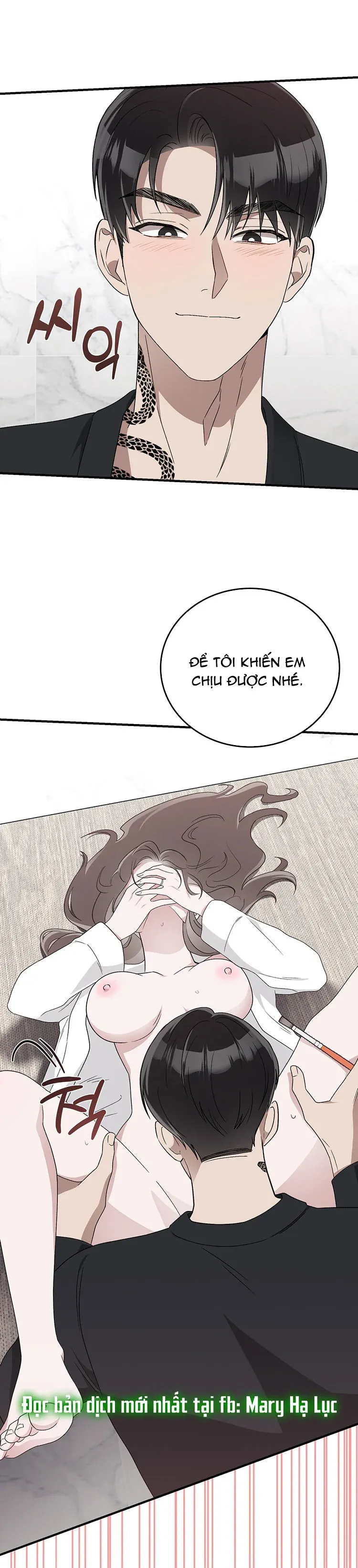 [18+] Đám Cưới Hào Nhoáng Chương 34.2 page 5 - Giả Dược