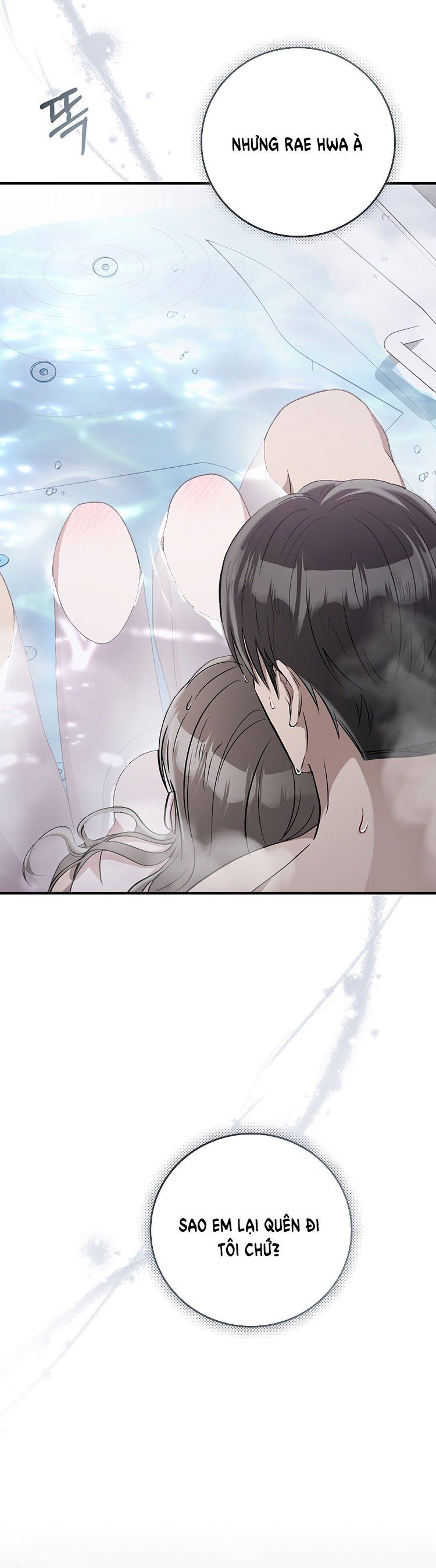 [18+] Đám Cưới Hào Nhoáng Chương 35.2 page 17 - Giả Dược