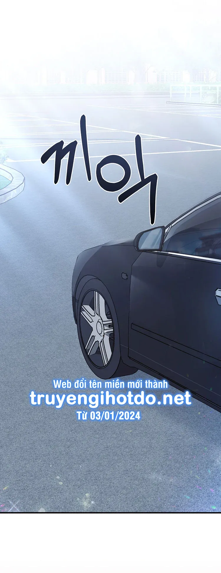 [18+] Đám Cưới Hào Nhoáng Chương 36.2 page 27 - Giả Dược