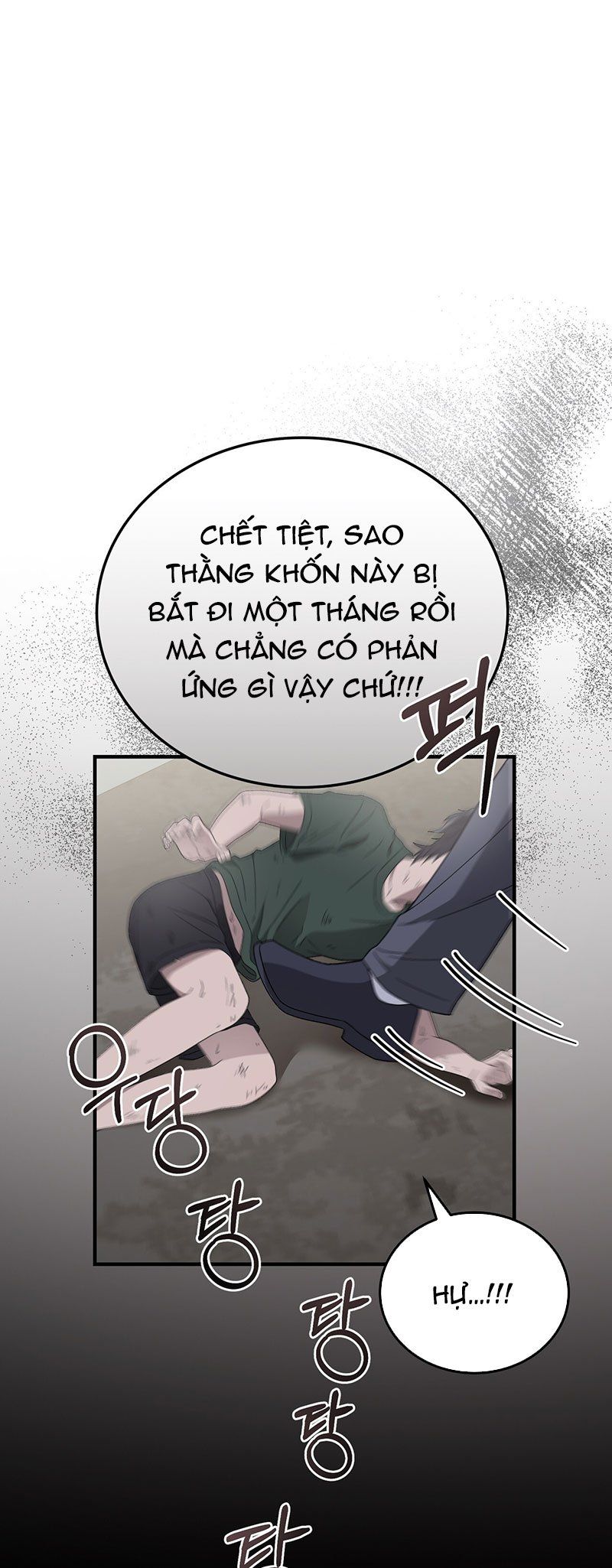 [18+] Đám Cưới Hào Nhoáng Chương 38.1 page 16 - Giả Dược