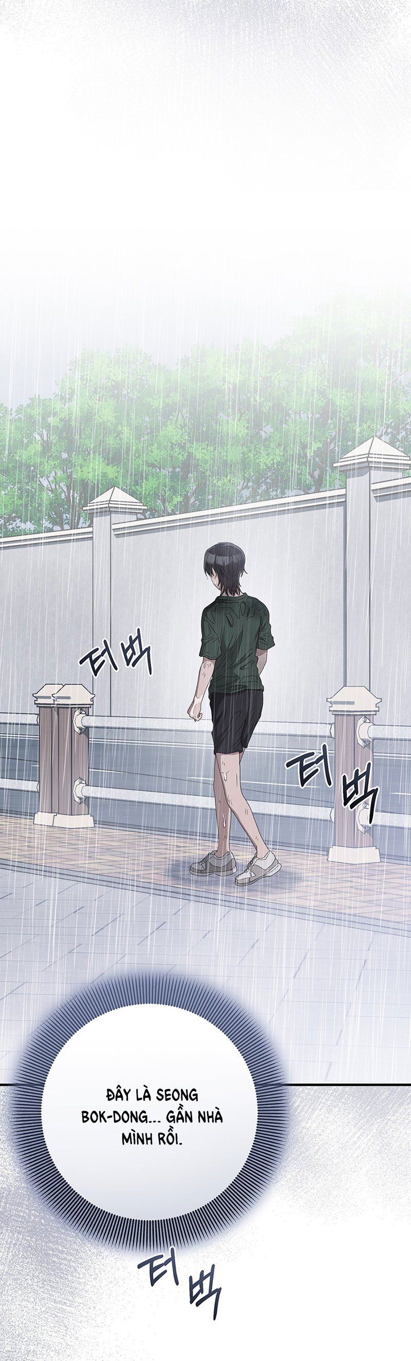 [18+] Đám Cưới Hào Nhoáng Chương 38.1 page 25 - Giả Dược