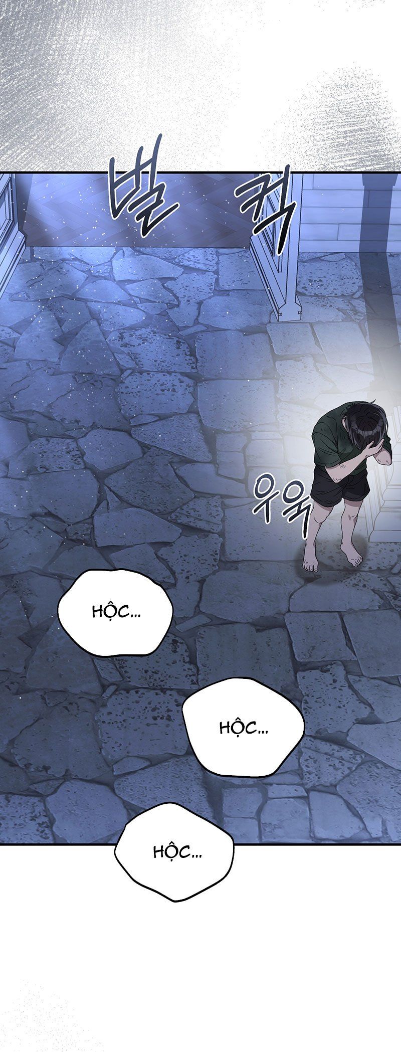 [18+] Đám Cưới Hào Nhoáng Chương 38.2 page 4 - Giả Dược
