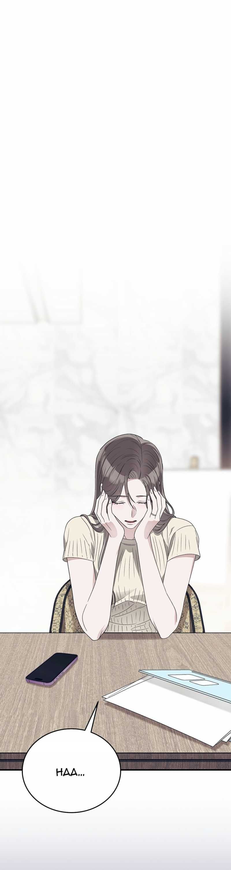 [18+] Đám Cưới Hào Nhoáng Chương 39.1 page 12 - Giả Dược