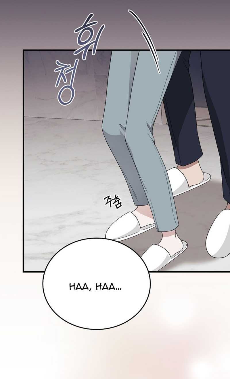 [18+] Đám Cưới Hào Nhoáng Chương 39.1 page 25 - Giả Dược