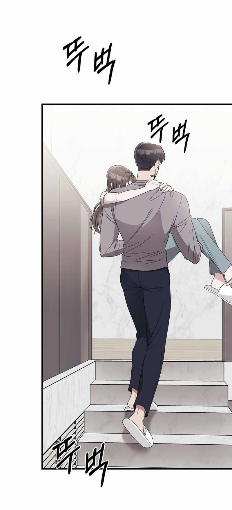 [18+] Đám Cưới Hào Nhoáng Chương 39.1 page 33 - Giả Dược