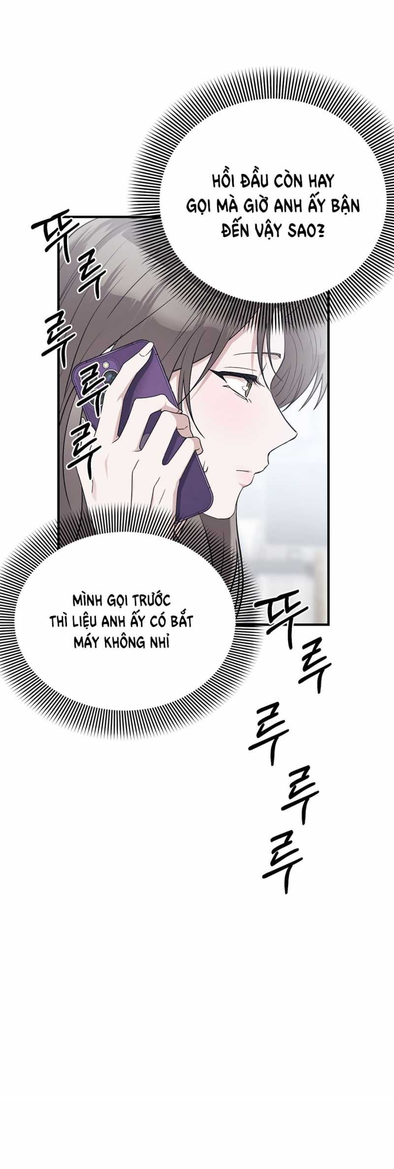 [18+] Đám Cưới Hào Nhoáng Chương 39.2 page 24 - Giả Dược