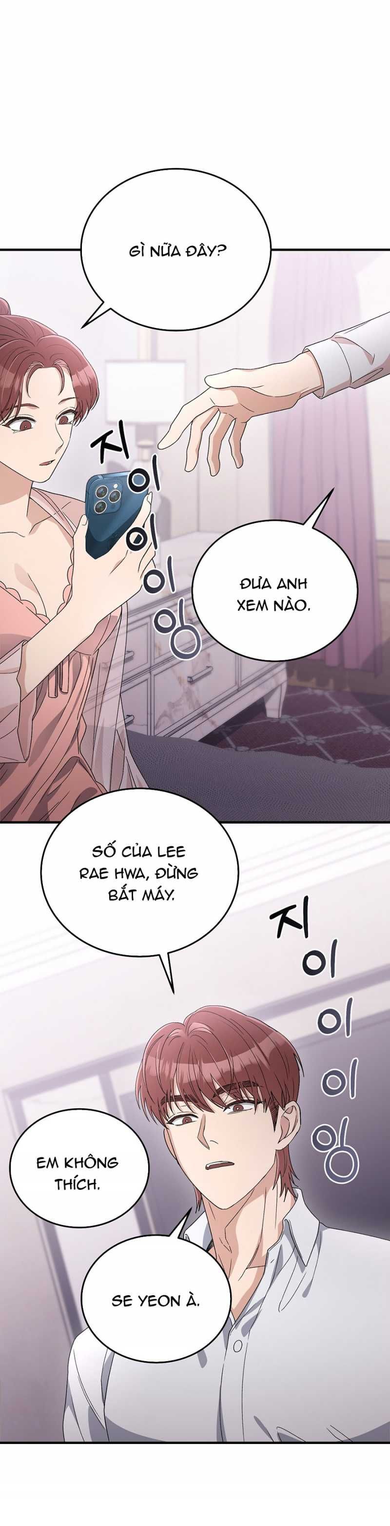 [18+] Đám Cưới Hào Nhoáng Chương 40.2 page 16 - Giả Dược