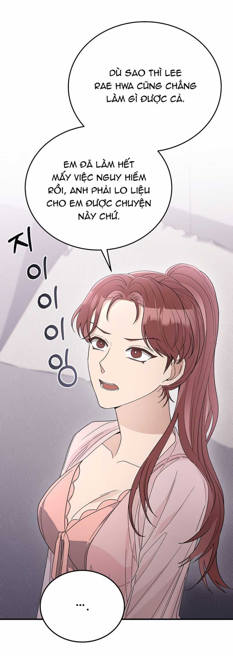 [18+] Đám Cưới Hào Nhoáng Chương 40.2 page 17 - Giả Dược