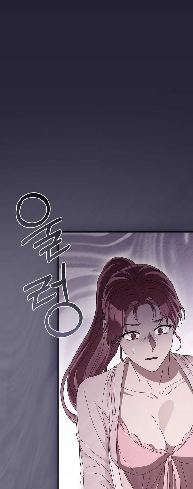 [18+] Đám Cưới Hào Nhoáng Chương 40.2 page 27 - Giả Dược