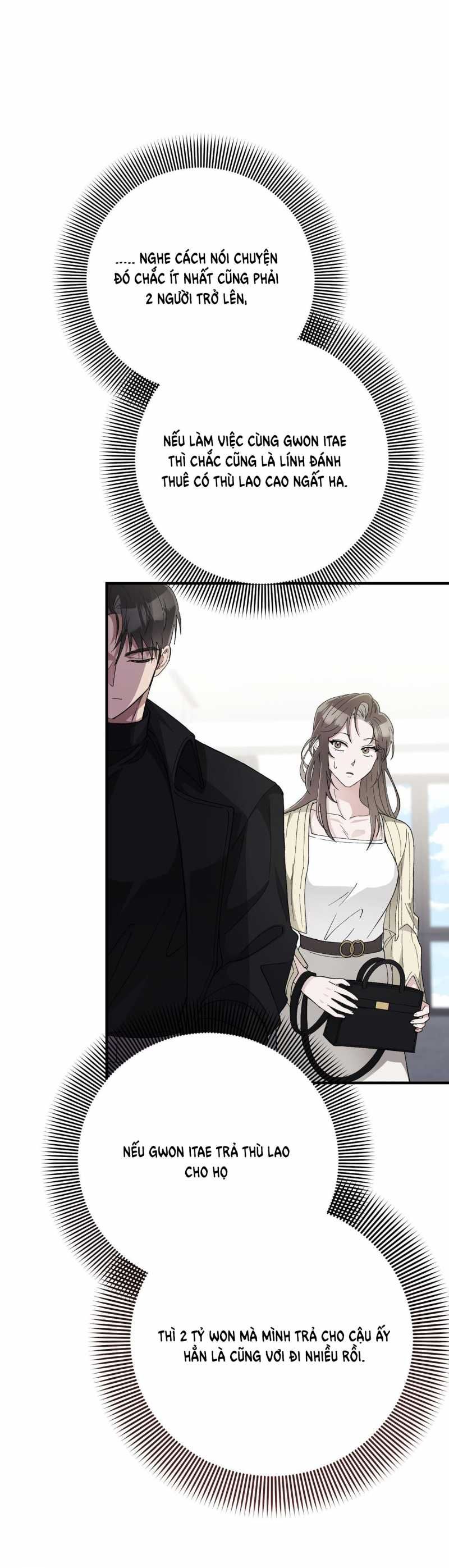 [18+] Đám Cưới Hào Nhoáng Chương 7.1 page 12 - Giả Dược