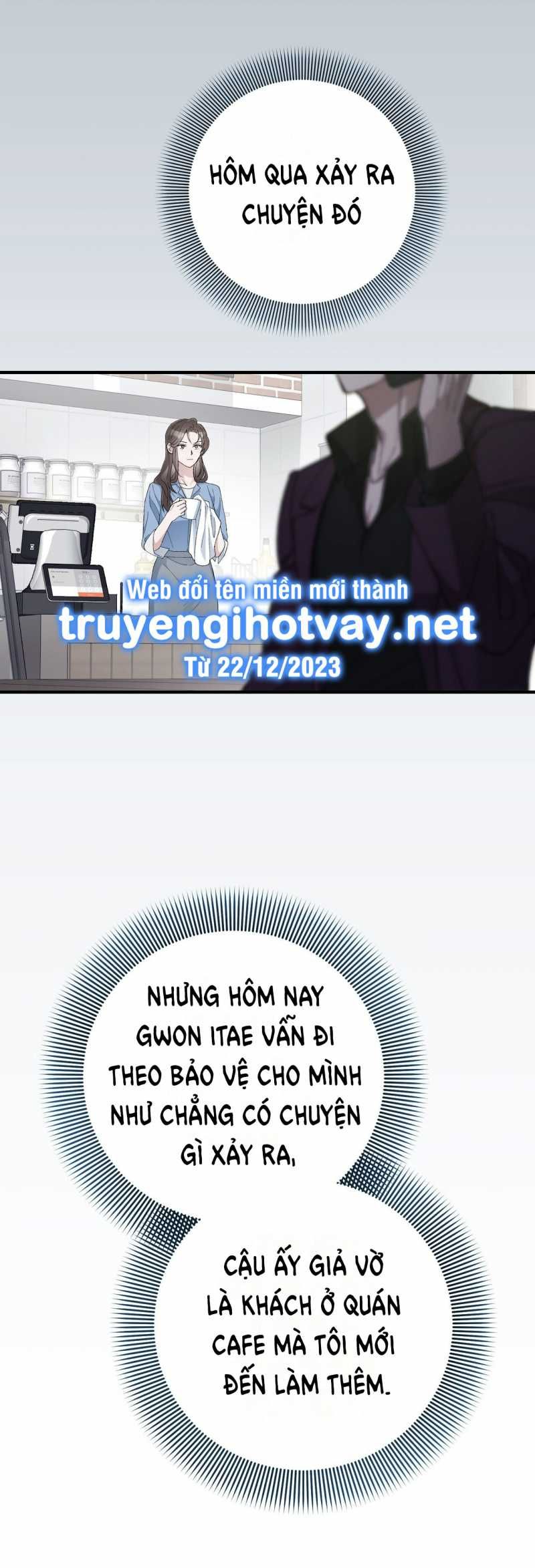 [18+] Đám Cưới Hào Nhoáng Chương 9.1 page 17 - Giả Dược