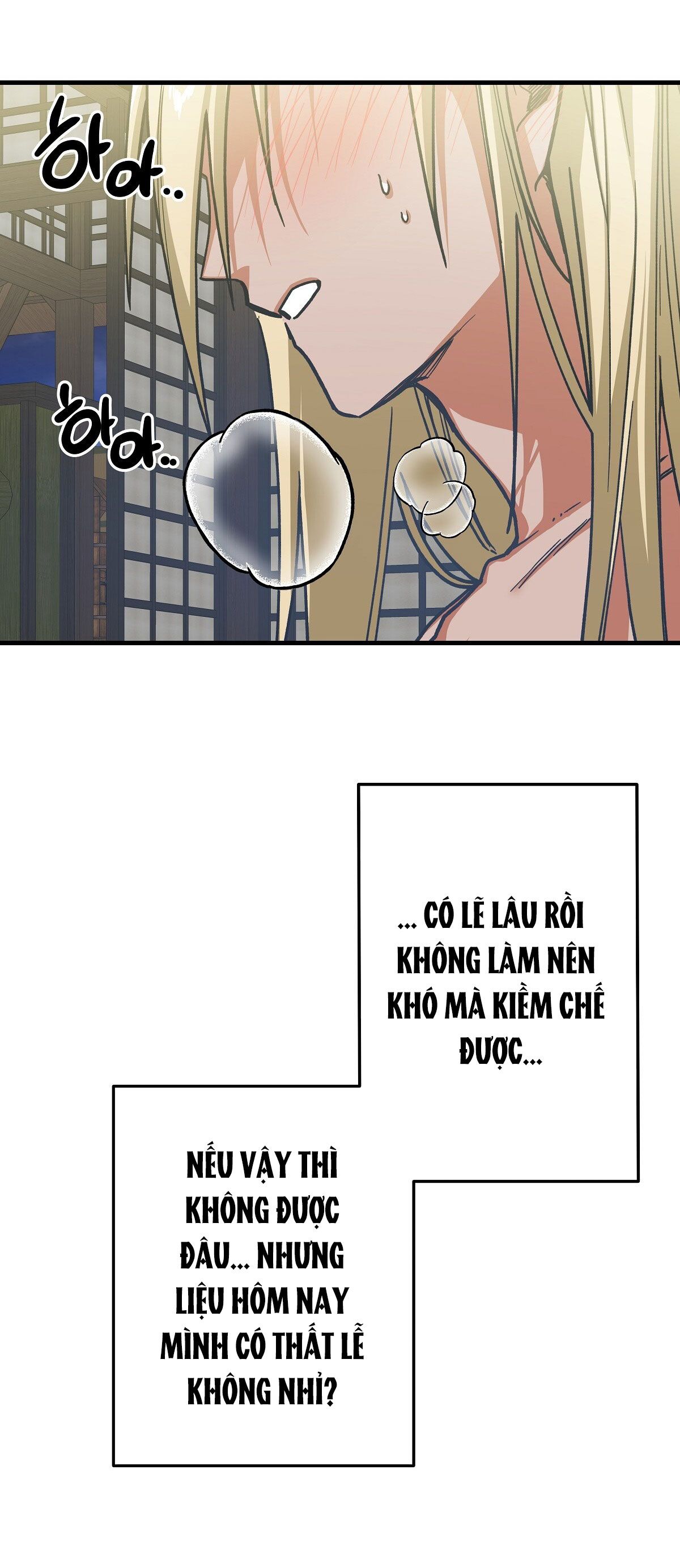 đọc truyện [18+] Đang Làm Thêm Thì Bị Đày Xuống Địa Ngục Chương 2 ảnh 43 tại Giả Dược