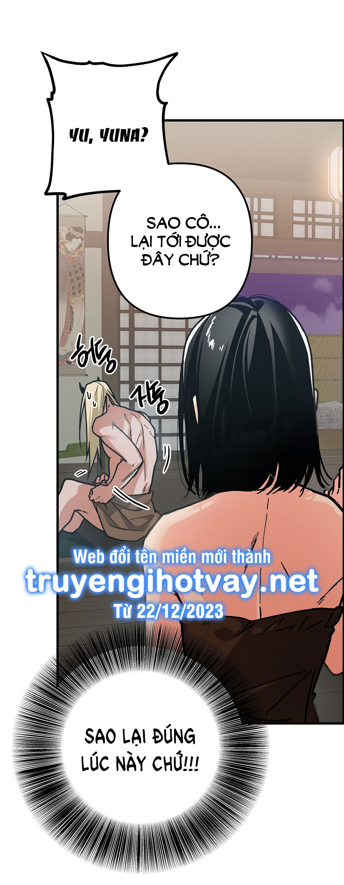 đọc truyện [18+] Đang Làm Thêm Thì Bị Đày Xuống Địa Ngục Chương 2 ảnh 47 tại Giả Dược