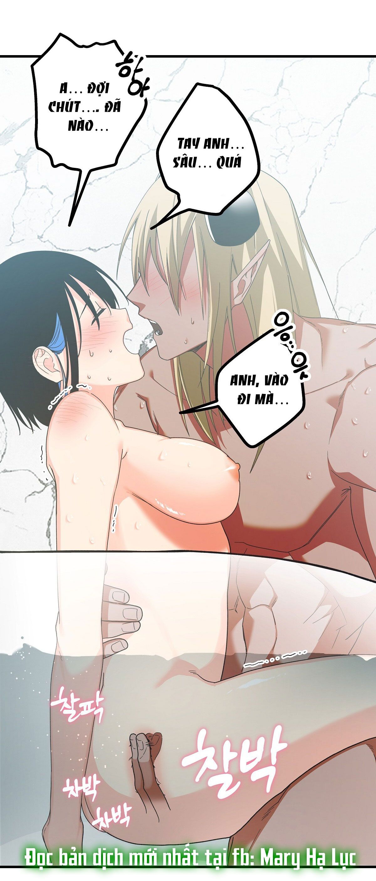 đọc truyện [18+] Đang Làm Thêm Thì Bị Đày Xuống Địa Ngục Chương 5 ảnh 38 tại Giả Dược