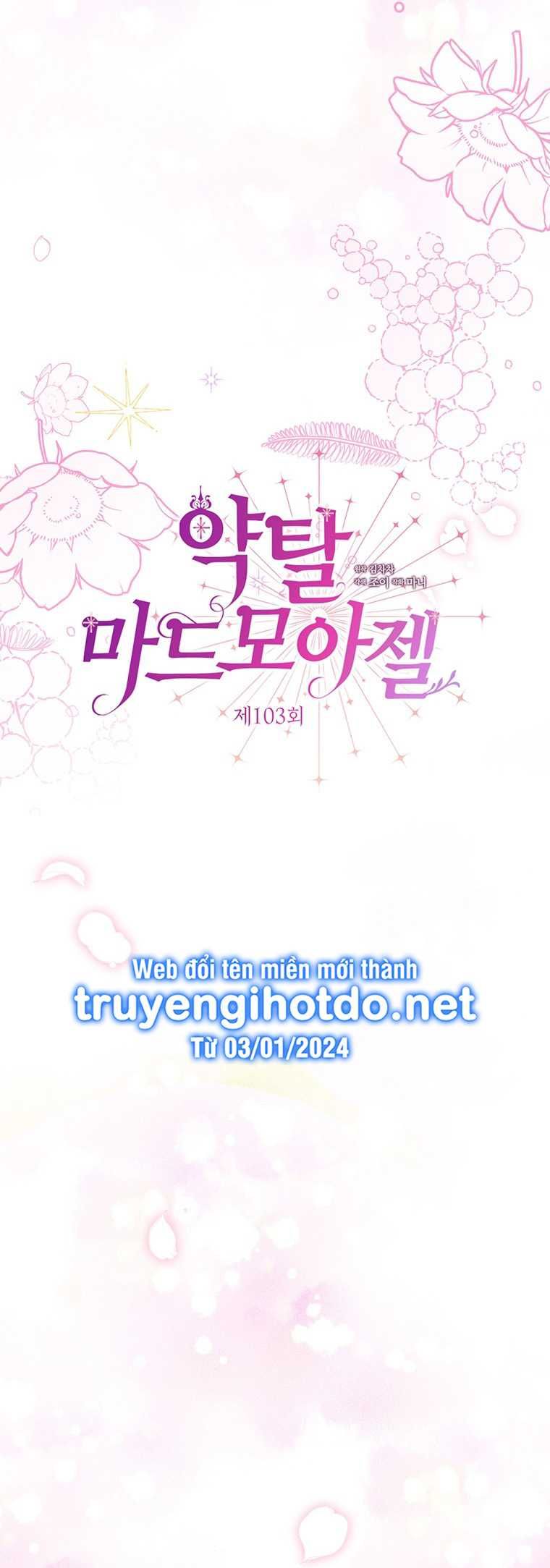 đọc truyện [18+] Đánh Cắp Trái Tim Tiểu Thư Chương 103.2 ảnh 11 tại Truyện Dạ Ký