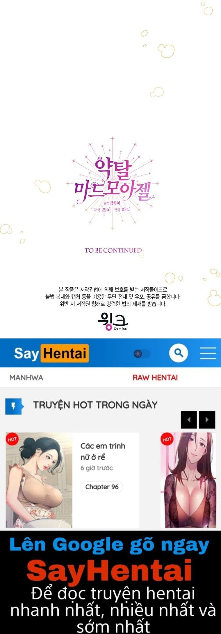 đọc truyện [18+] Đánh Cắp Trái Tim Tiểu Thư Chương 13.2 ảnh 28 tại Thiên Thai Truyện
