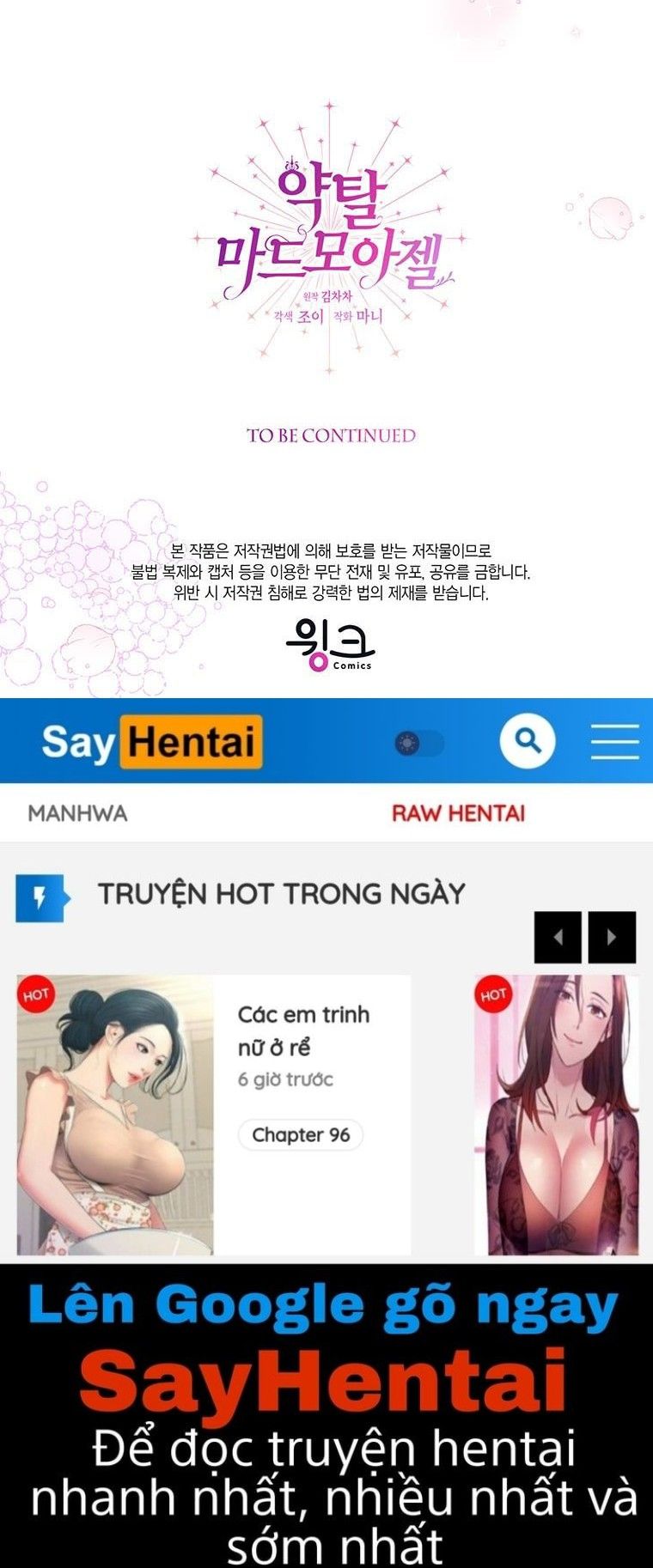 đọc truyện [18+] Đánh Cắp Trái Tim Tiểu Thư Chương 19.2 ảnh 58 tại Thiên Thai Truyện