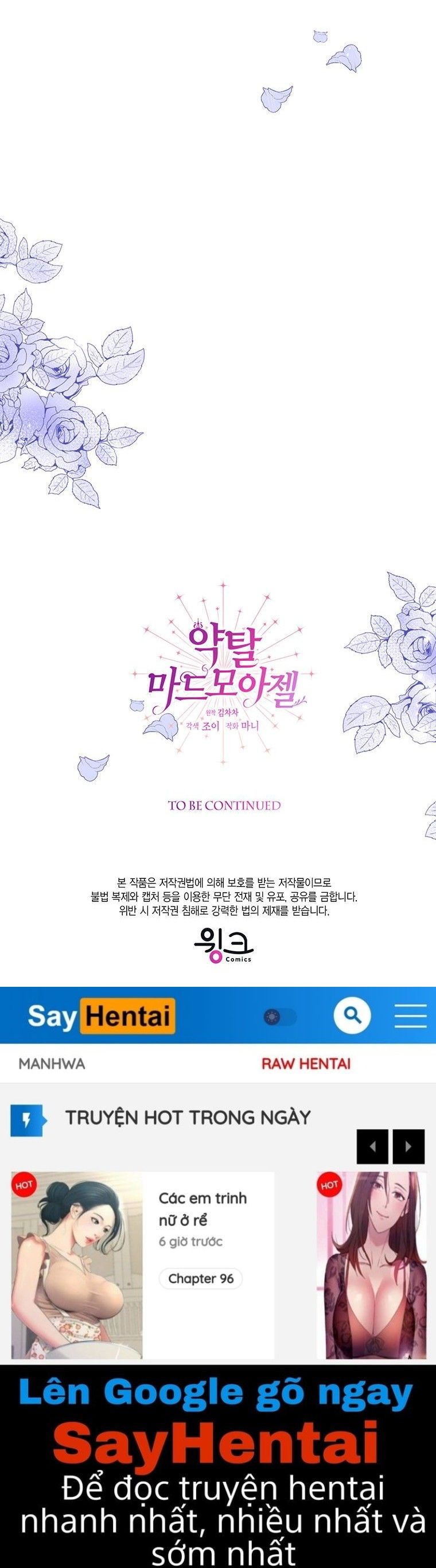 đọc truyện [18+] Đánh Cắp Trái Tim Tiểu Thư Chương 2.2 ảnh 44 tại Thiên Thai Truyện