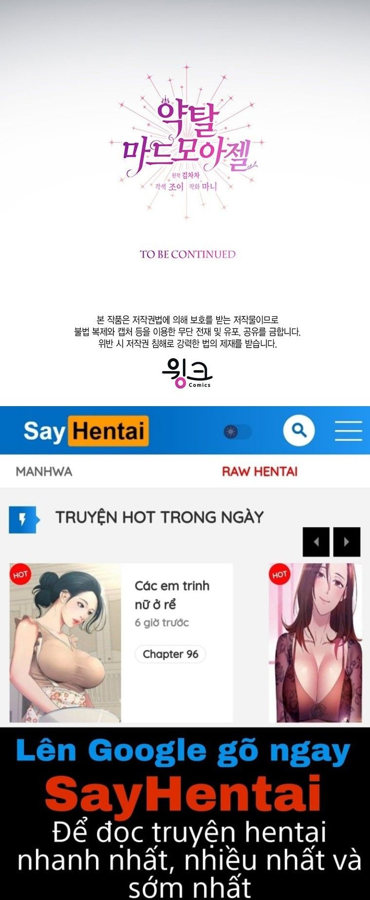 đọc truyện [18+] Đánh Cắp Trái Tim Tiểu Thư Chương 36.2 ảnh 40 tại Thiên Thai Truyện