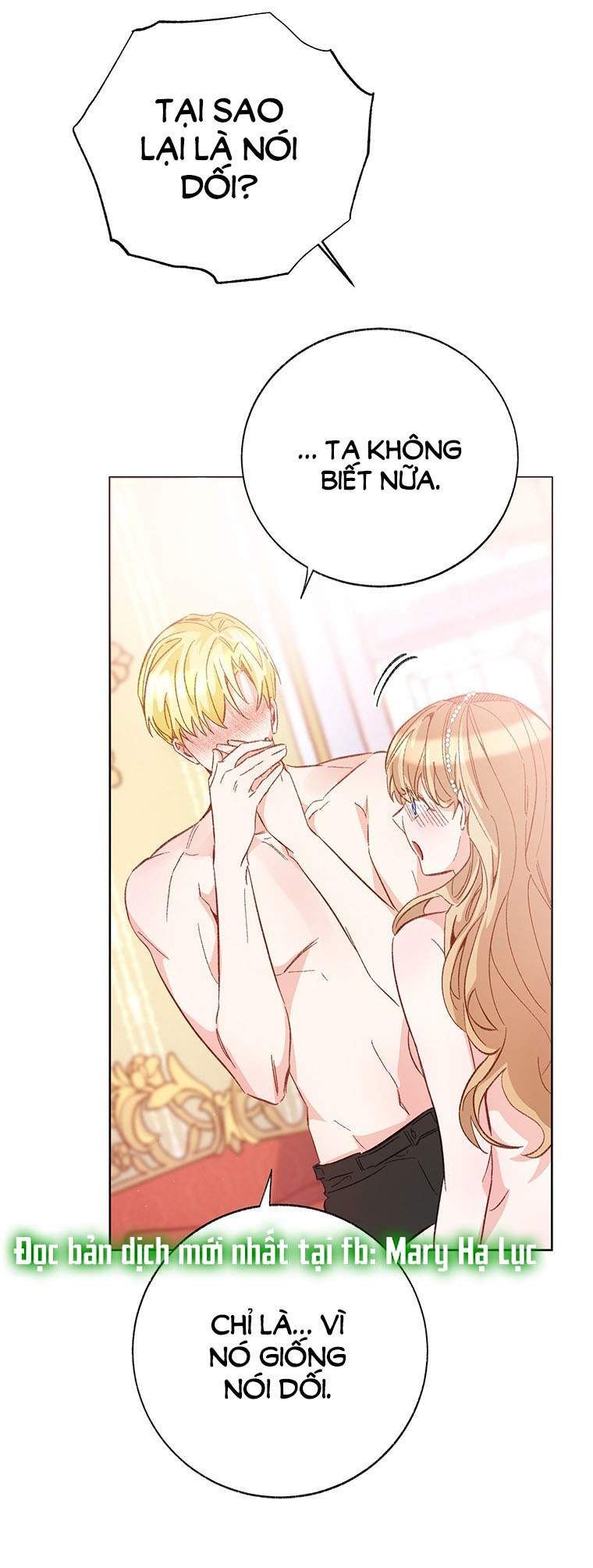 đọc truyện [18+] Đánh Cắp Trái Tim Tiểu Thư Chương 81.2 ảnh 12 tại Truyện Dạ Ký