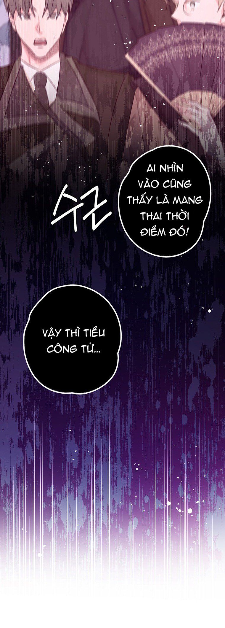 đọc truyện [18+] Đánh Cắp Trái Tim Tiểu Thư Chương 99.2 ảnh 4 tại Truyện Dạ Ký