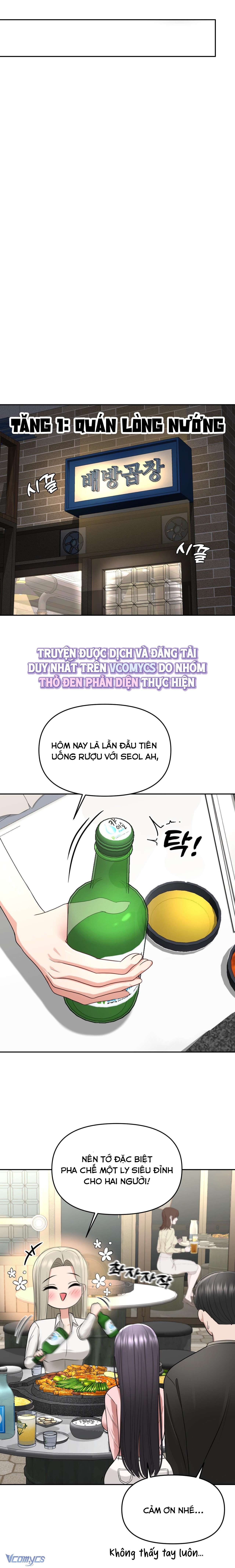 đọc truyện [18+] Danh Sách Ước Nguyện Của Ma Nữ Chương 10 ảnh 27 tại Thiên Thai Truyện