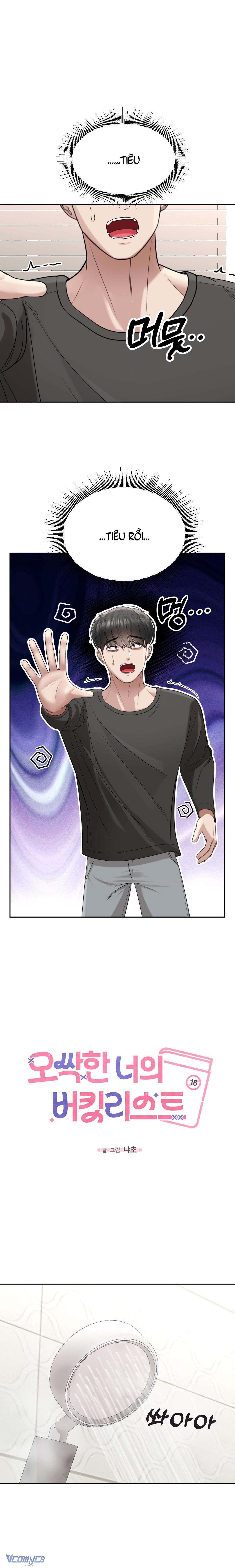 đọc truyện [18+] Danh Sách Ước Nguyện Của Ma Nữ Chương 11 ảnh 13 tại Thiên Thai Truyện