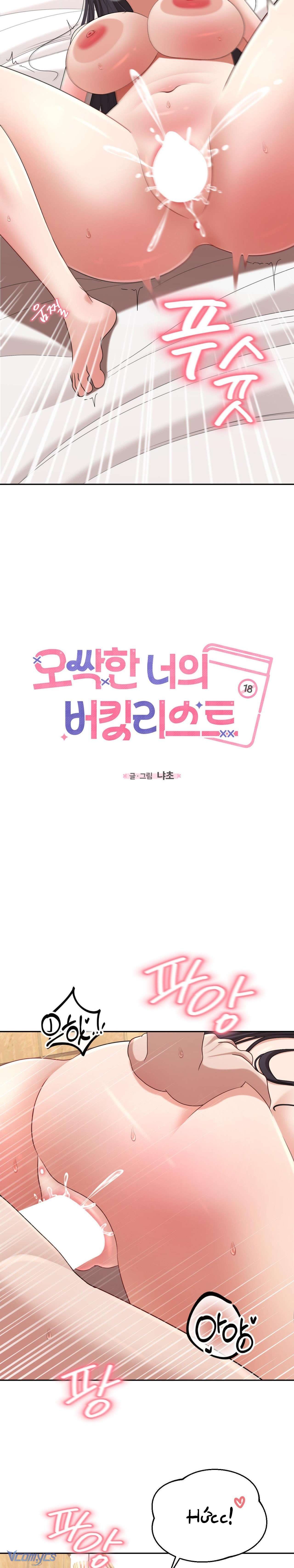 đọc truyện [18+] Danh Sách Ước Nguyện Của Ma Nữ Chương 15 ảnh 19 tại Thiên Thai Truyện