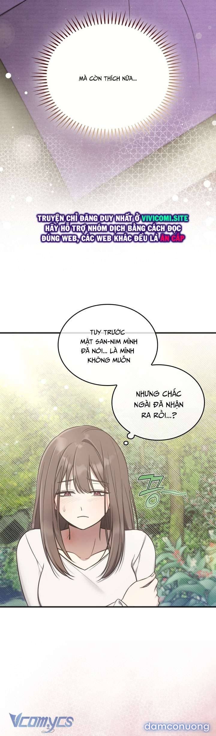 [18+] Đảo Vô Ảnh Chương 10 page 14 - Giả Dược