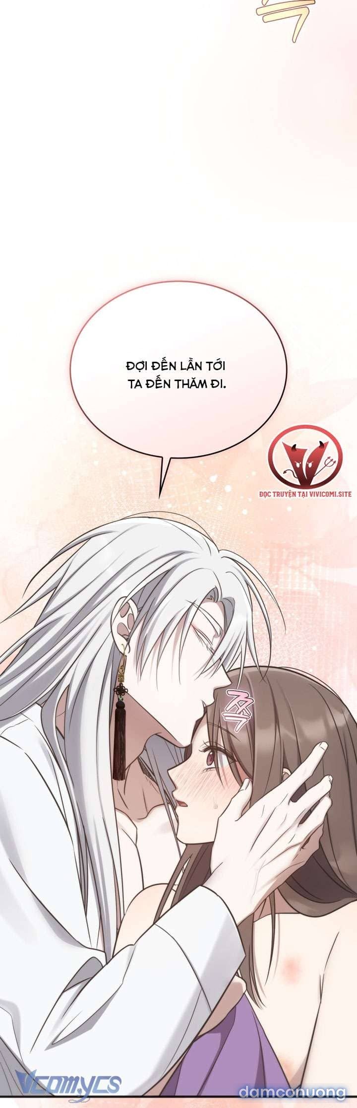 [18+] Đảo Vô Ảnh Chương 10 page 5 - Giả Dược