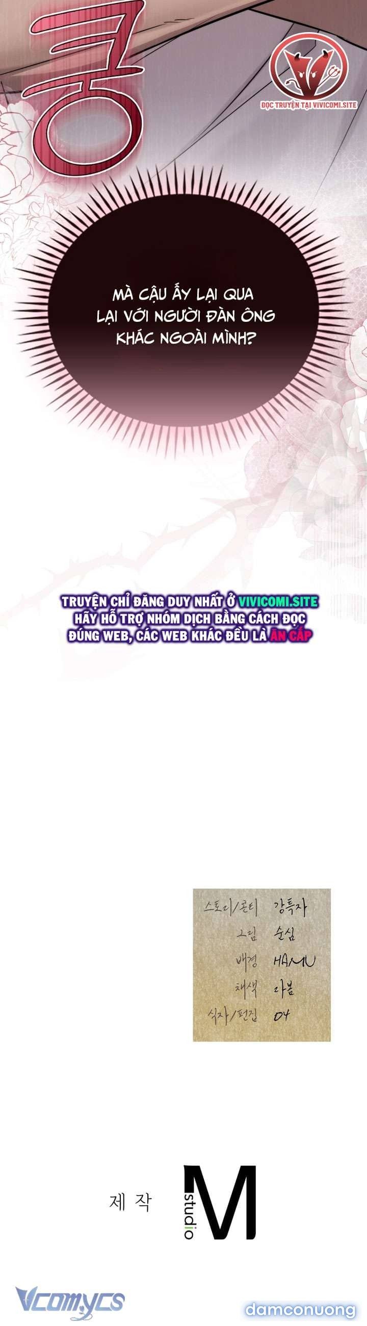 [18+] Đảo Vô Ảnh Chương 10 page 52 - Giả Dược