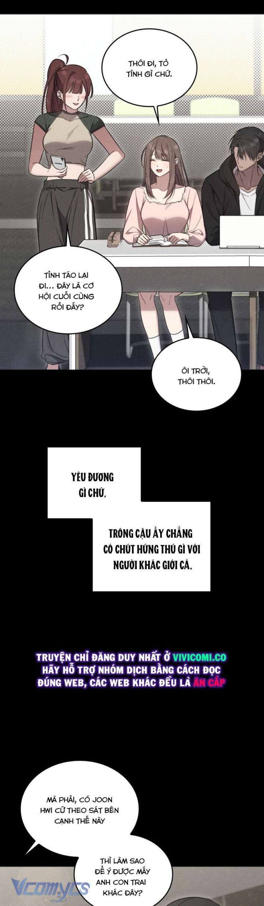 [18+] Đảo Vô Ảnh Chương 11 page 2 - Giả Dược