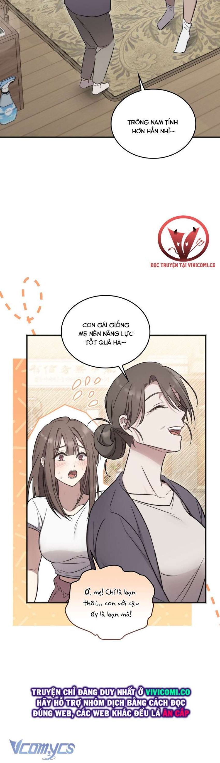 [18+] Đảo Vô Ảnh Chương 11 page 13 - Giả Dược