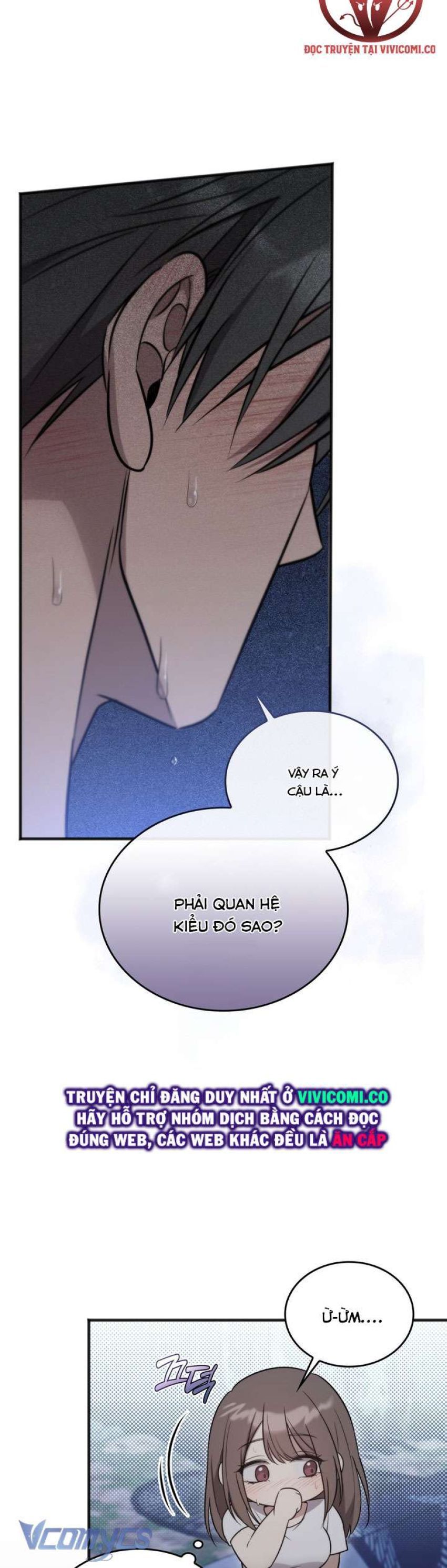 [18+] Đảo Vô Ảnh Chương 11 page 40 - Giả Dược