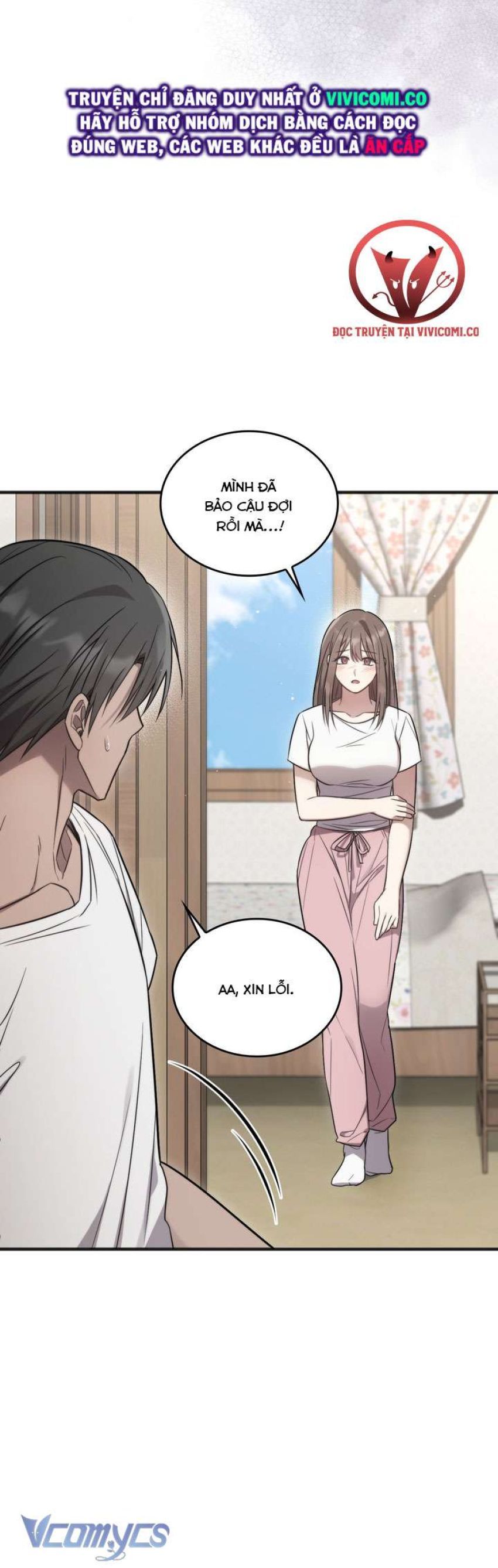 [18+] Đảo Vô Ảnh Chương 11 page 7 - Giả Dược